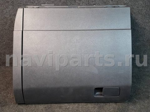 Бардачок Volkswagen Tiguan, 2020 г., OEM 5NN857097, арт. 325844
