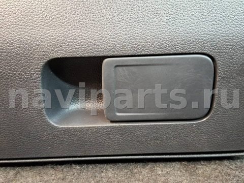 Бардачок Volkswagen Tiguan, 2020 г., OEM 5NN857097, арт. 325844, фото 2