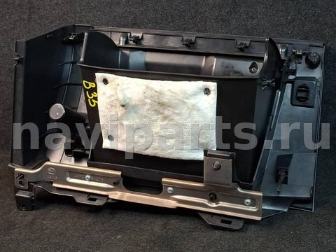 Бардачок Mazda 6, 2015 г., OEM GHP964261, арт. 325848, фото 7