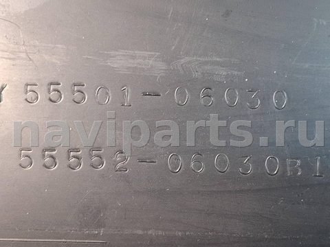 Бардачок Toyota Camry, 2009 г., OEM 5555206030B1, арт. 329096, фото 6