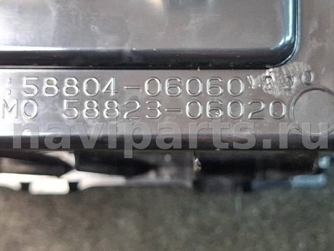 Бардачок Toyota Camry, 2011 г., OEM 5880406060, арт. 329271, фото 8