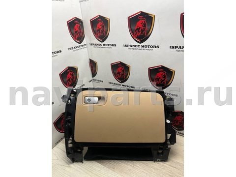 Бардачок Porsche Cayenne 9Y, 2020 г., OEM 9Y1857093N, арт. 32930