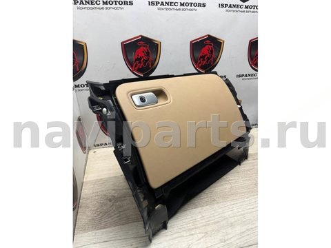 Бардачок Porsche Cayenne 9Y, 2020 г., OEM 9Y1857093N, арт. 32930, фото 2