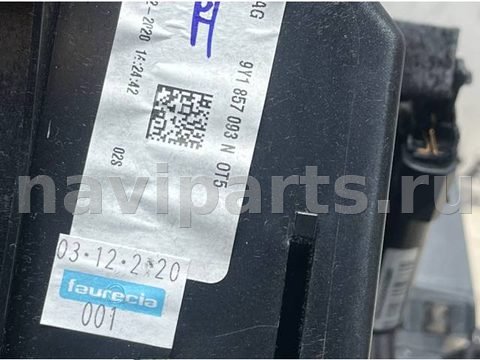 Бардачок Porsche Cayenne 9Y, 2020 г., OEM 9Y1857093N, арт. 32930, фото 7