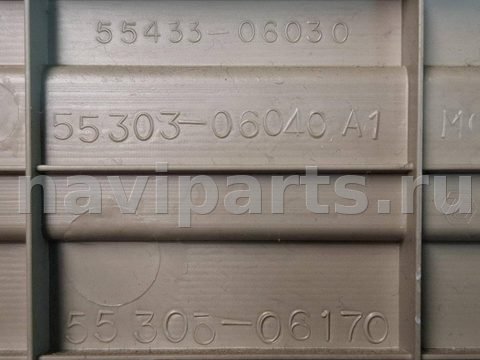 Бардачок Toyota Camry, 2011 г., OEM 5543306030, арт. 331197, фото 7