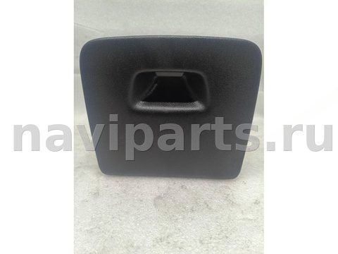 Бардачок BMW X5 G05, 2023 г., OEM 963430401, арт. 33812