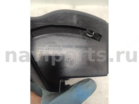 Бардачок BMW X5 G05, 2023 г., OEM 963430401, арт. 33812, фото 7