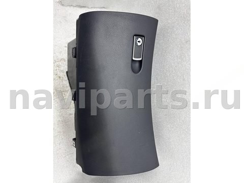 Бардачок Mercedes E W213, 2019 г., OEM A2138310500, арт. 35172