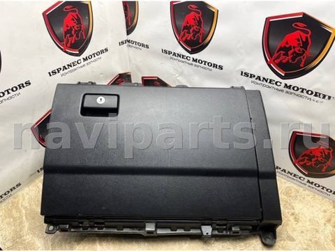 Бардачок Toyota Land Cruiser Prado GDJ150, 2022 г., OEM 5555060210, арт. 37380