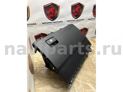 Бардачок Toyota Land Cruiser Prado GDJ150, 2022 г., OEM 5555060210, арт. 37380, фото 2