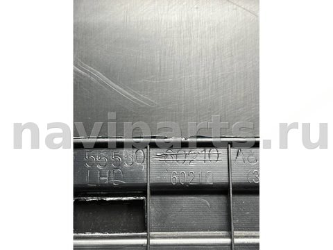 Бардачок Toyota Land Cruiser Prado GDJ150, 2022 г., OEM 5555060210, арт. 37380, фото 5