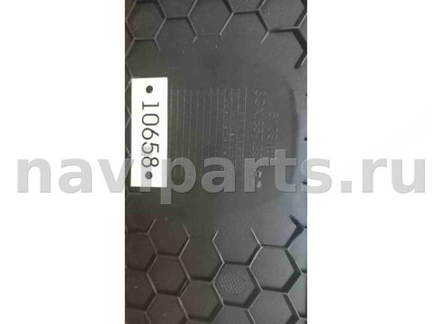 Бардачок Volkswagen Atlas, 2018 г., OEM 3CN857290, арт. 3773