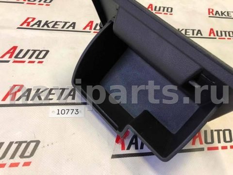 Бардачок Volkswagen Atlas, 2018 г., OEM 3cn857921a, арт. 3782, фото 2