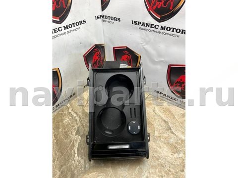 Бардачок Land-Rover Discovery Sport L550, 2015 г., OEM fk72045h62b, арт. 38395, фото 3