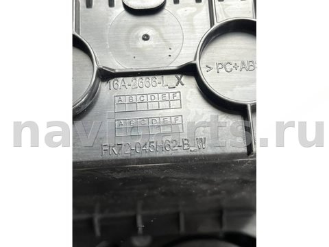 Бардачок Land-Rover Discovery Sport L550, 2015 г., OEM fk72045h62b, арт. 38395, фото 7