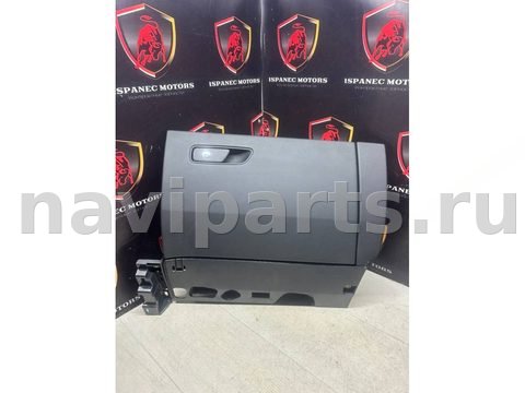 Бардачок Audi RS Q8 4M, 2022 г., OEM 4m8857035k, арт. 42821