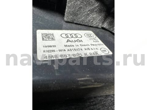 Бардачок Audi RS Q8 4M, 2022 г., OEM 4m8857035k, арт. 42821, фото 10