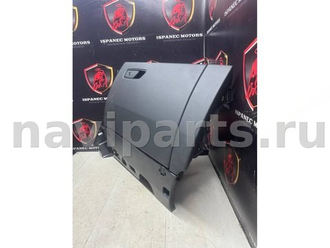 Бардачок Audi RS Q8 4M, 2022 г., OEM 4m8857035k, арт. 42821, фото 2