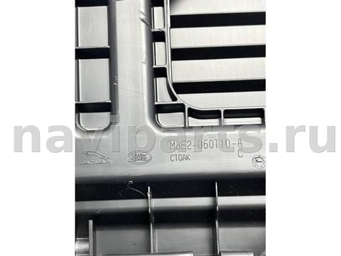 Бардачок Land-Rover Range Rover Sport L461, 2024 г., OEM m8e2060t10, арт. 43927, фото 9