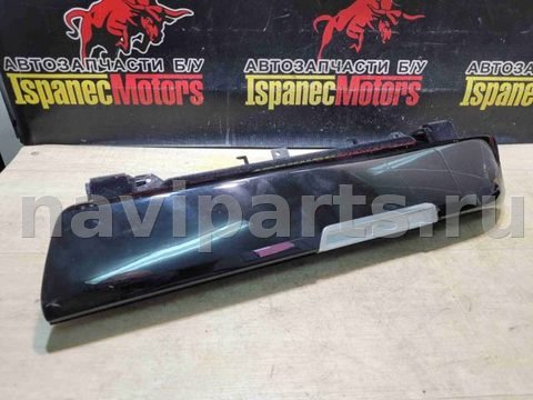 Бардачок Land-Rover Range Rover L405, 2014 г., OEM CK52274W46A, арт. 4508