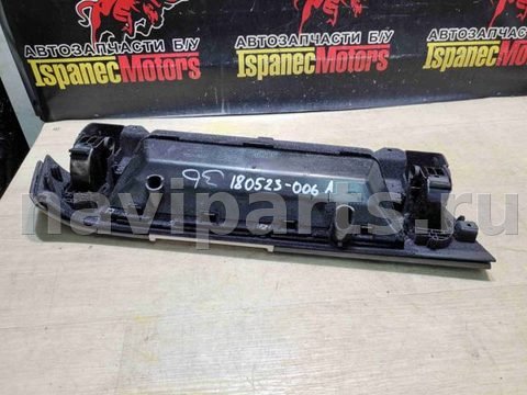 Бардачок Land-Rover Range Rover L405, 2014 г., OEM CK52274W46A, арт. 4508, фото 3