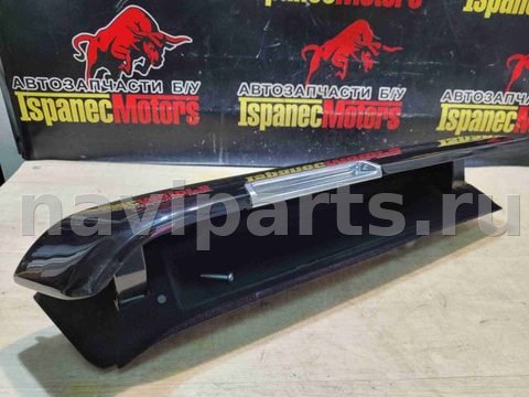 Бардачок Land-Rover Range Rover L405, 2014 г., OEM CK52274W47A, арт. 4509, фото 2