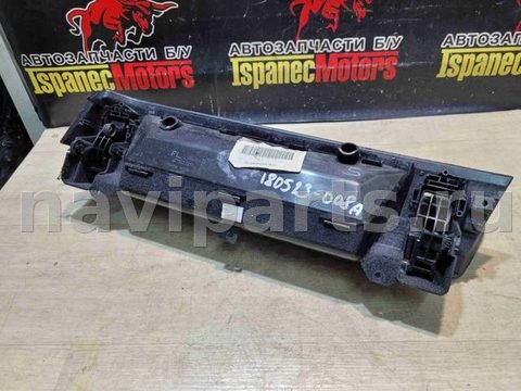 Бардачок Land-Rover Range Rover L405, 2014 г., OEM CK52274W47A, арт. 4509, фото 3