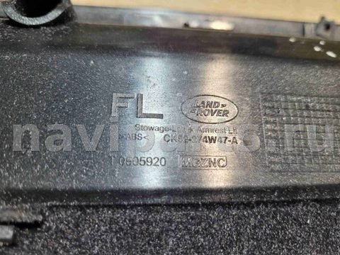 Бардачок Land-Rover Range Rover L405, 2014 г., OEM CK52274W47A, арт. 4510, фото 2