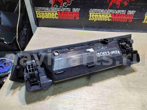 Бардачок Land-Rover Range Rover L405, 2014 г., OEM CK52274W47A, арт. 4510, фото 3