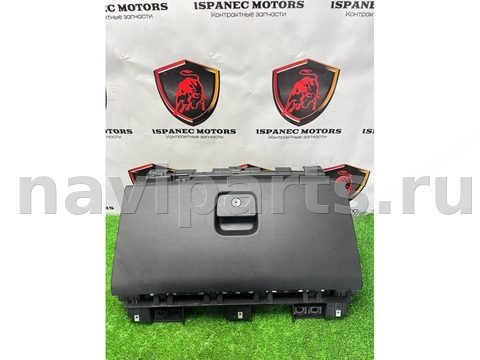 Бардачок Land-Rover Defender L663, 2023 г., OEM LR142054, арт. 45379