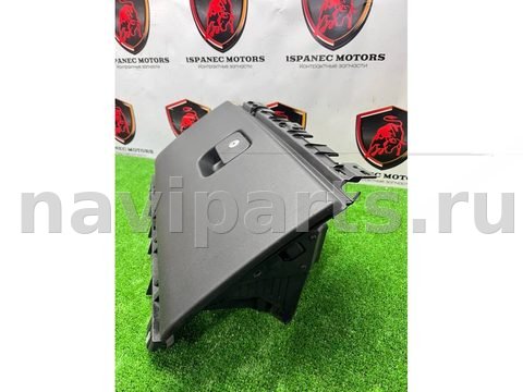 Бардачок Land-Rover Defender L663, 2023 г., OEM LR142054, арт. 45379, фото 2