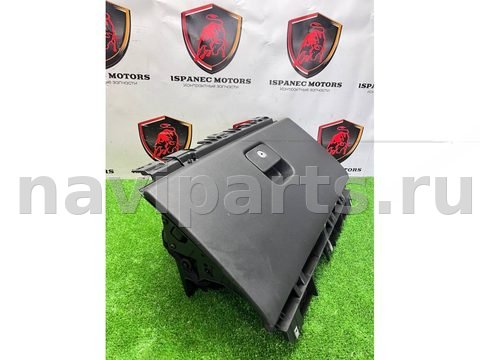 Бардачок Land-Rover Defender L663, 2023 г., OEM LR142054, арт. 45379, фото 3