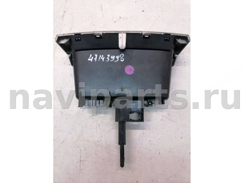 Бардачок Peugeot 308, 2008 г., OEM 9659920777, арт. 47143998