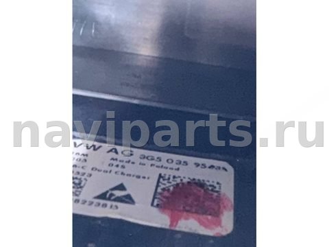 Бардачок Volkswagen Touareg, 2023 г., OEM 760863077E, арт. 48055, фото 9