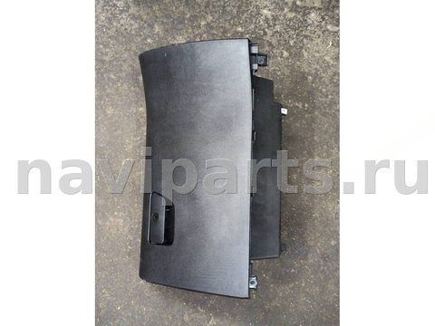 Бардачок Ford Fusion, 2019 г., арт. 48165999