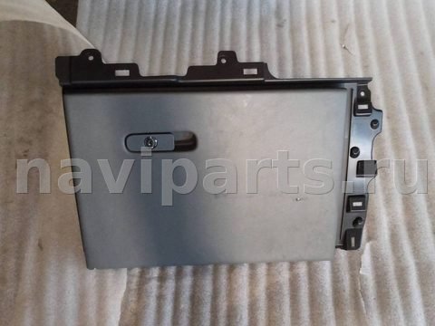 Бардачок Lincoln Aviator, 2020 г., арт. 48172846