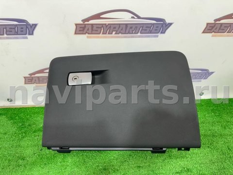 Бардачок BMW X3 G01, 2023 г., OEM 9363451, арт. 48177900