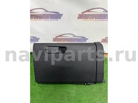 Бардачок Nissan Rogue, 2023 г., OEM 685S16RR0A, арт. 48179741