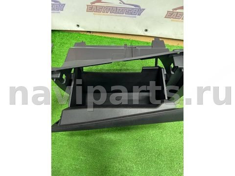 Бардачок Nissan Rogue, 2023 г., OEM 685S16RR0A, арт. 48179741, фото 3