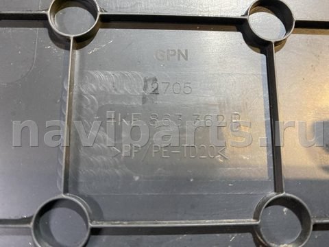 Бардачок Audi E-tron, 2020 г., OEM 4KE863369, арт. 482002374879742, фото 11