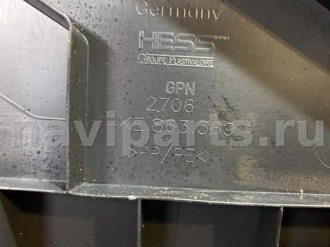 Бардачок Audi E-tron S, 2021 г., OEM 4KE863369, арт. 482002374879742_1, фото 12