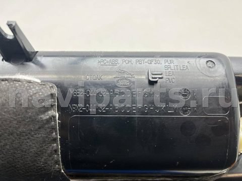 Бардачок Land-Rover Range Rover, 2024 г., OEM M8E2044M32AB, арт. 482002374880410, фото 12
