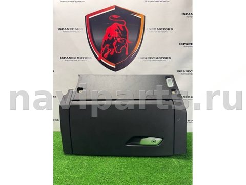 Бардачок Audi RS6 4K, 2025 г., OEM 4K1857035K, арт. 50628