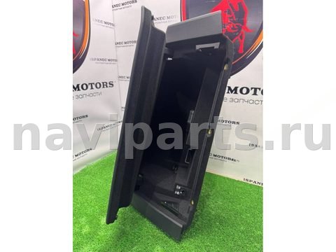 Бардачок Audi RS6 4K, 2025 г., OEM 4K1857035K, арт. 50628, фото 4