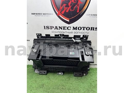 Бардачок Land-Rover Defender L663, 2023 г., OEM L8B2060K63A, арт. 54067, фото 5