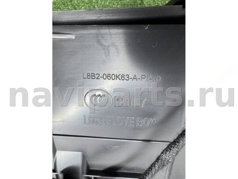 Бардачок Land-Rover Defender L663, 2023 г., OEM L8B2060K63A, арт. 54067, фото 8
