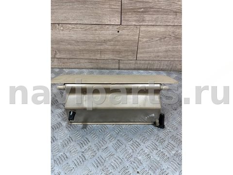 Бардачок Ford Mondeo, 2004 г., OEM 4S71A06044, арт. 556, фото 4