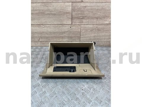 Бардачок Ford Mondeo, 2004 г., OEM 4S71A06044, арт. 556, фото 5