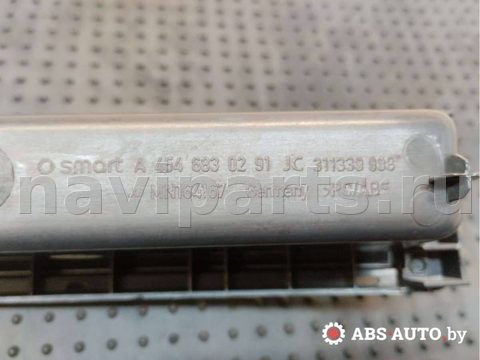 Бардачок Smart Forfour, 2005 г., OEM 311330008, арт. 57532786, фото 5