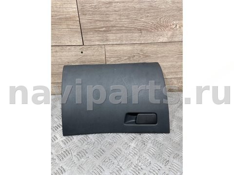 Бардачок Hyundai Sonata, 2021 г., OEM 84511L1000, арт. 585